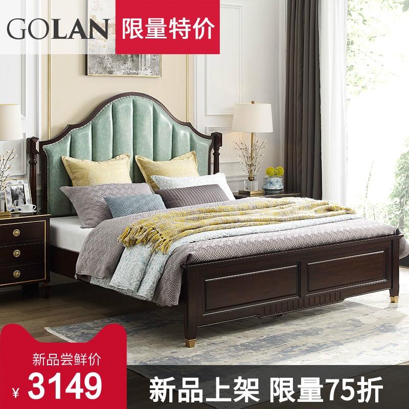 新广兰美式轻奢实木双人床软靠背简约现代欧式1.8米主卧家具8255