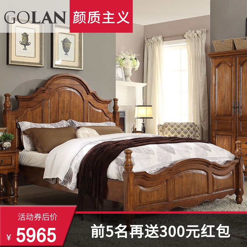 广兰美式全实木1.8米橡胶木圆床双人床婚床欧式卧室家具楸木1512