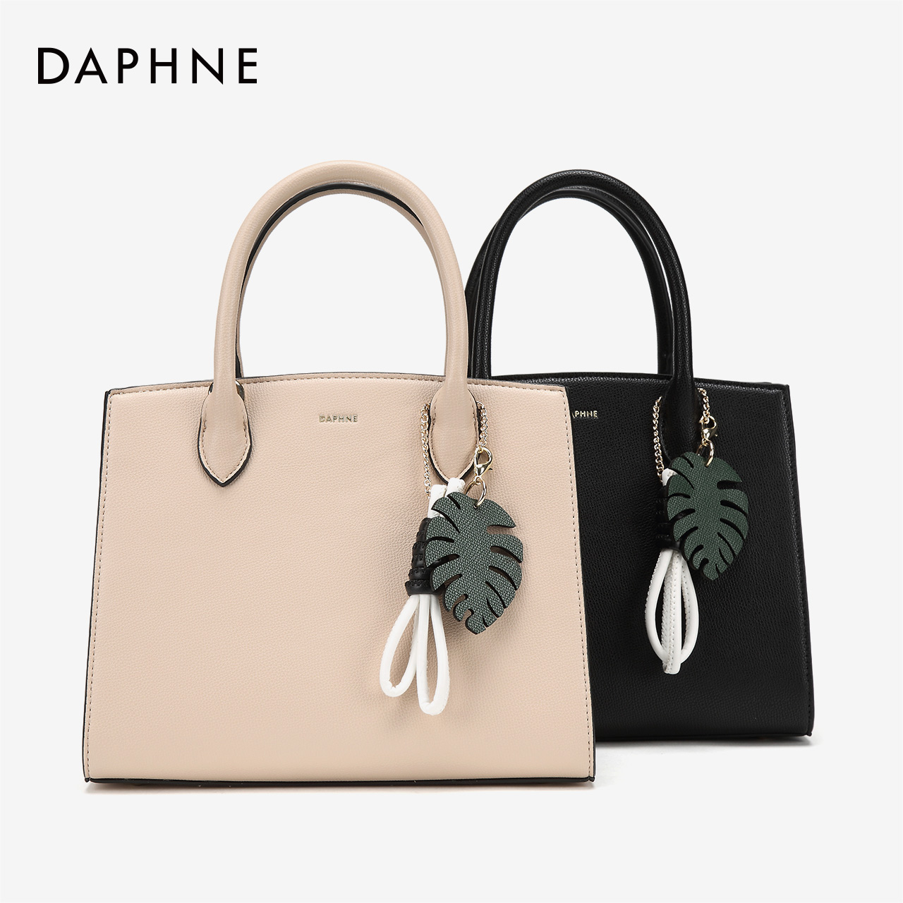 Daphne/达芙妮2019春新款俏皮撞色绳结挂件装饰大容量多用包女