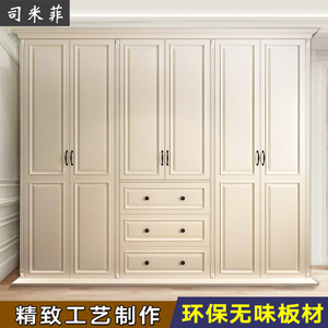北京整体衣柜全屋定制 span class=h>组合 /span>简欧衣橱推拉门