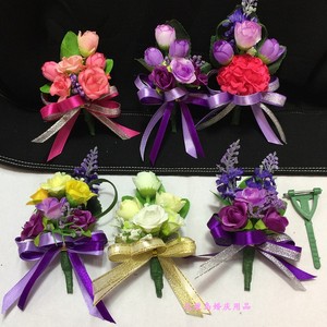 森系商务会议 span class=h>胸花 /span>公司年会 span class=h>开业 