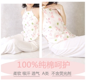肚肚兜成人大码图片
