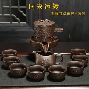 自动时来运转动功石磨时来套装全自动陶瓷来运紫砂创意茶具套装