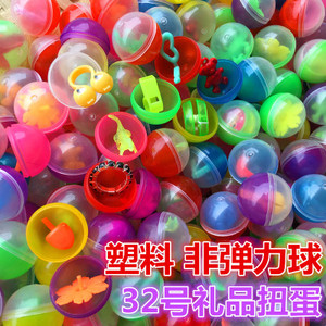 彩色闪光 span class=h>玩具/span>球类32号夜光球柔软弹力球夜光