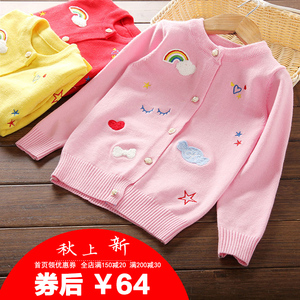 女宝宝毛衣外套开衫春秋1-3岁图片