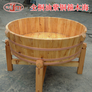  span class=h>健民 /span>木桶全桐油紫铜箍金鱼盆 圆形木质养鱼木海