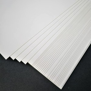 白卡纸 印刷品白色卡纸 名片纸手工纸250克300克350克a4a3/8开4kerror