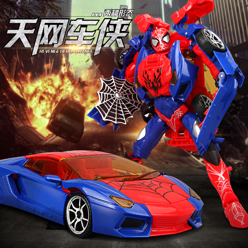 锦江变形玩具金刚蜘蛛人大号汽车机器人蜘蛛儿童男孩动漫模型