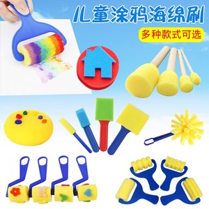 class=h>儿童 /span>美术绘 span class=h>画 /span>涂鸦海绵刷4只