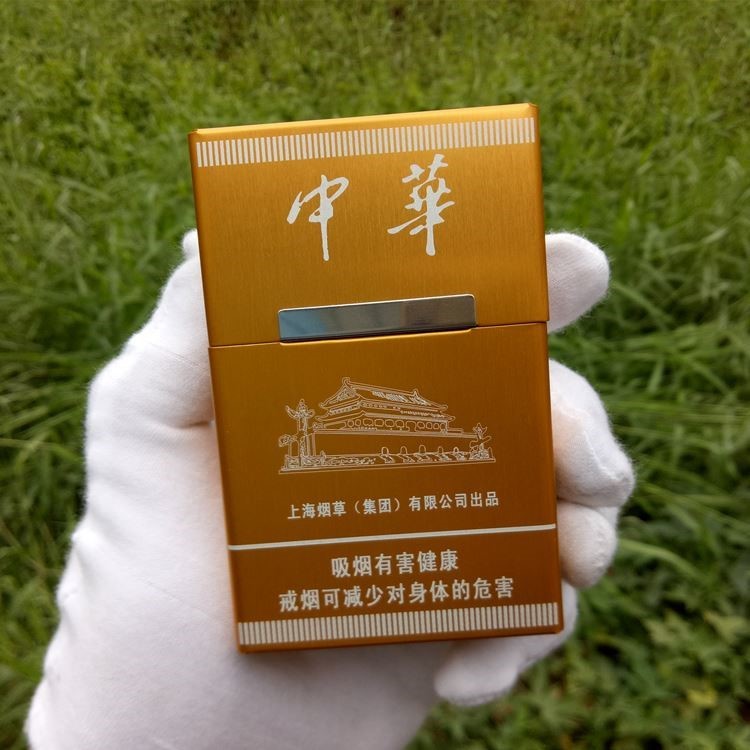 硬盒中华|硬盒中华多少钱|中华香烟硬盒价格 - 硬盒