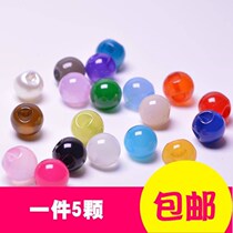 盘扣扣子仿玉石纽扣散珠玉珠旗袍唐装纽头服饰配件辅料DIY