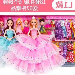 芭比娃娃套装屋女孩公主儿童玩具衣服裙子过家家洋娃娃布生日礼物