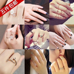 class=h>指环 /span>戒指装饰品清新手指闺蜜女式中指扣环女士摇滚