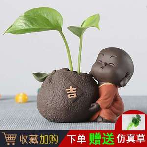 创意小和尚陶瓷 span class=h>禅意 /span> span class=h>迷你 /span>
