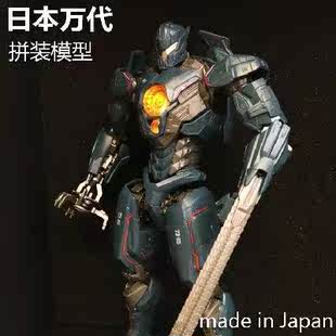 万代环太平洋2 hg复仇流浪者狂怒黑曜石机甲robot魂拼装模型手办