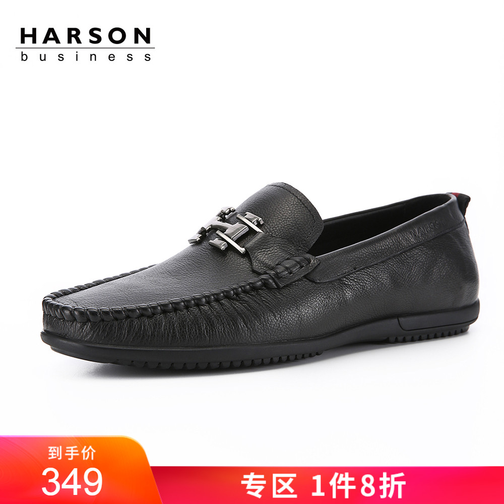 哈森2018春季胎牛皮革男鞋平跟方头金属轻质休闲鞋MS87057