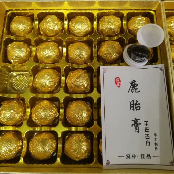 梅花鹿胎膏鹿茸胎粉膏女士滋补膏丸调理宫寒卵巢早衰月月舒鹿胎丸