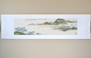 客厅装饰画纯手绘国画横幅 span class=h>山水画 /span>书画作品真迹