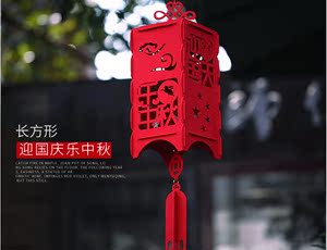 正方形灯笼图片