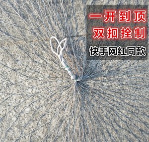 i传统旋网捕鱼网打鱼渔网自动手抛纯手工编织大力马撒网手抛网i00