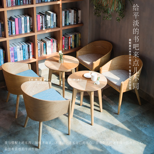 淘宝 咖啡厅沙发 甜品店奶茶店沙发组合 北欧餐饮沙发卡座桌椅书吧
