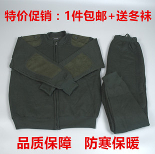 包邮正品07绒衣橄榄绿男式拉链绒衣绒裤套装户外秋冬防寒绒衣毛裤