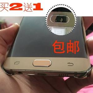 三星安卓版home键在哪_三星hom键原理_三星s6任务键