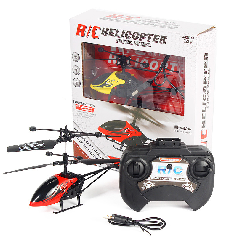 遥控飞机儿童玩具迷你无人机小学生遥控直升机耐摔充电感应飞行器