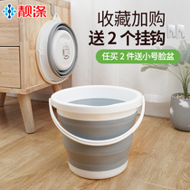 折叠筒打水桶塑料家用手提便携式美术储水旅行用钓鱼户外大小圆桶