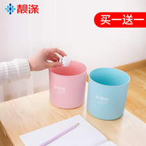 靓涤迷你分类桌面垃圾桶创意无盖客厅小号筒卧室桌上可爱收纳纸篓