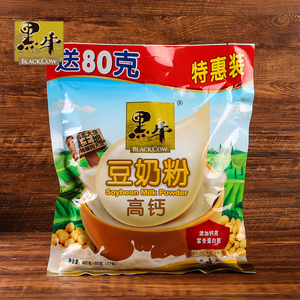 span class=h>黑牛/span>高钙豆浆粉包