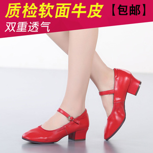 新款广场舞鞋真皮女中跟舞蹈鞋成人夏软底交谊跳舞女鞋中老年四季