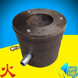 商用燃气节能灶头炉头图片