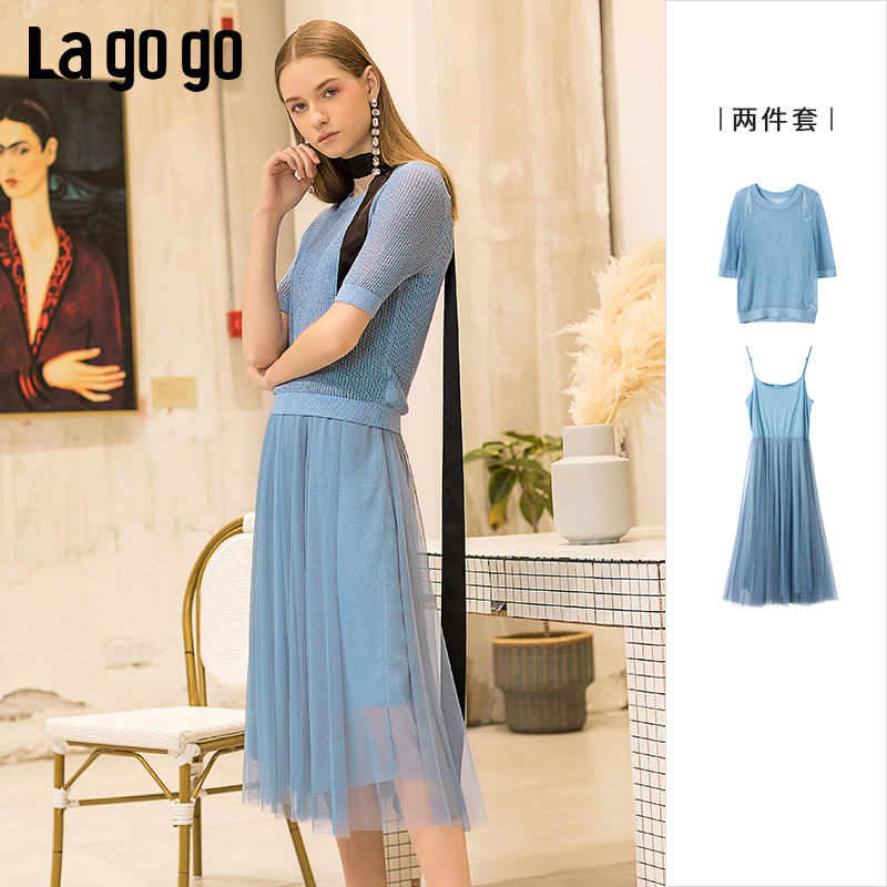 Lagogo2019年夏季新裙子款百褶雪纺网纱连衣裙两件套女IALL853A32