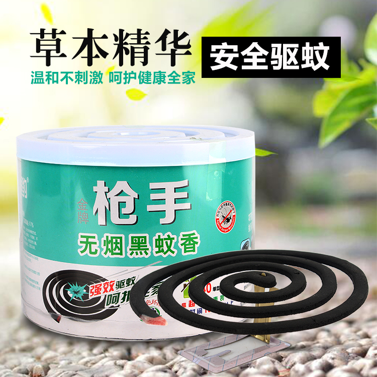 $( 0折) 淘宝 创意陶瓷蚊香盘蚊香炉无烟大号防火蚊香盒灭蚊器蚊香架