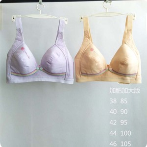 特大码号孕妇内衣哺乳文胸加肥加大孕期薄前开扣无钢圈夏季薄款