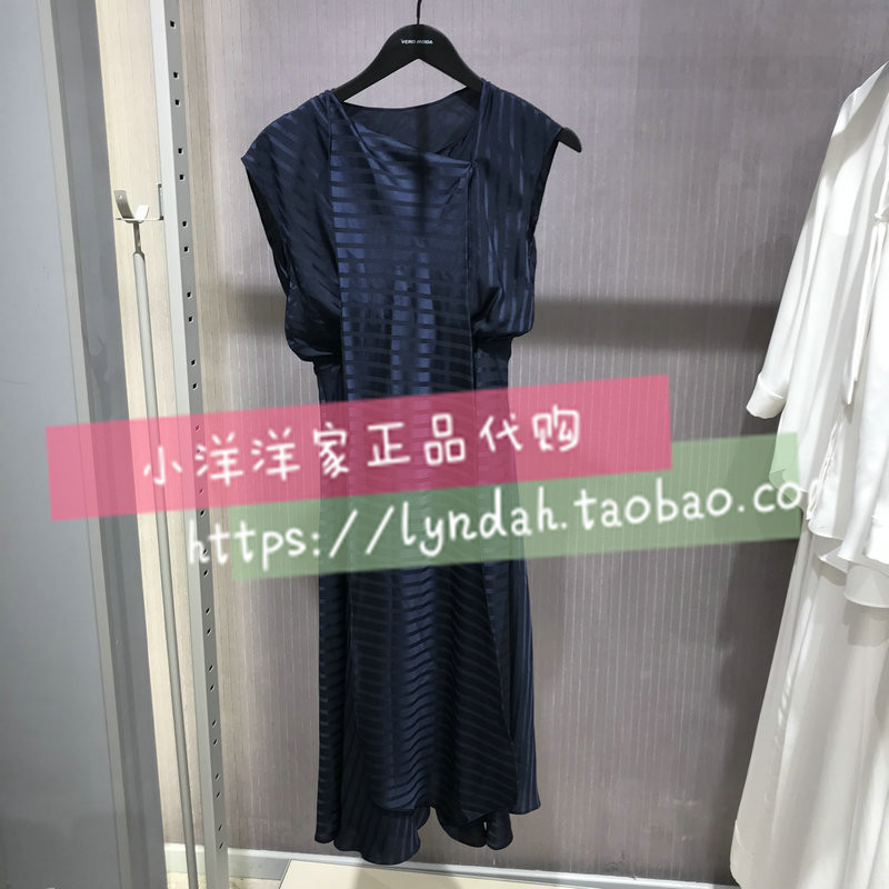 Vero Moda官网直邮2019夏季新款条纹印花连衣裙|31927B502
