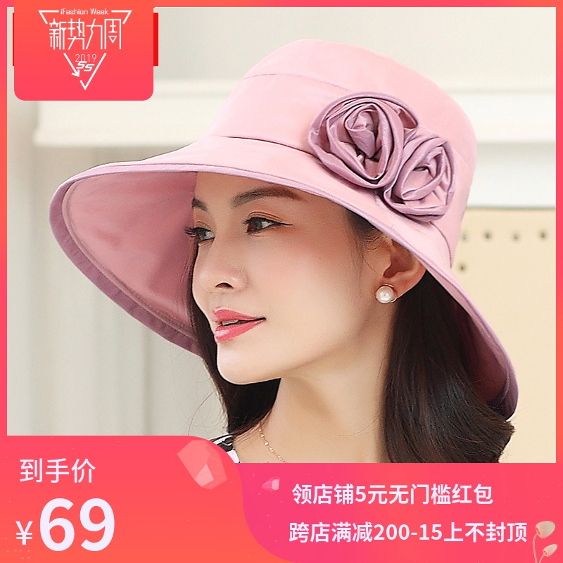 布塔帽子女士夏天韩版防晒遮阳帽防紫外线可折叠太阳帽渔夫帽布帽