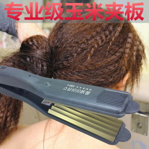 正品 玉米烫  span class=h>夹板 /span> 直发 玉米夹 玉米须 span