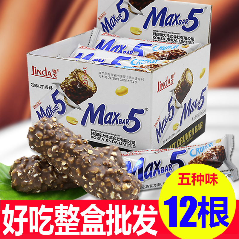 锦大巧克力棒max5花生夹心燕麦巧克力棒饼干零食能量（代可可脂）