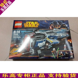 class=h>乐高/span span class=h>正品/span>积木玩具 lego 75046