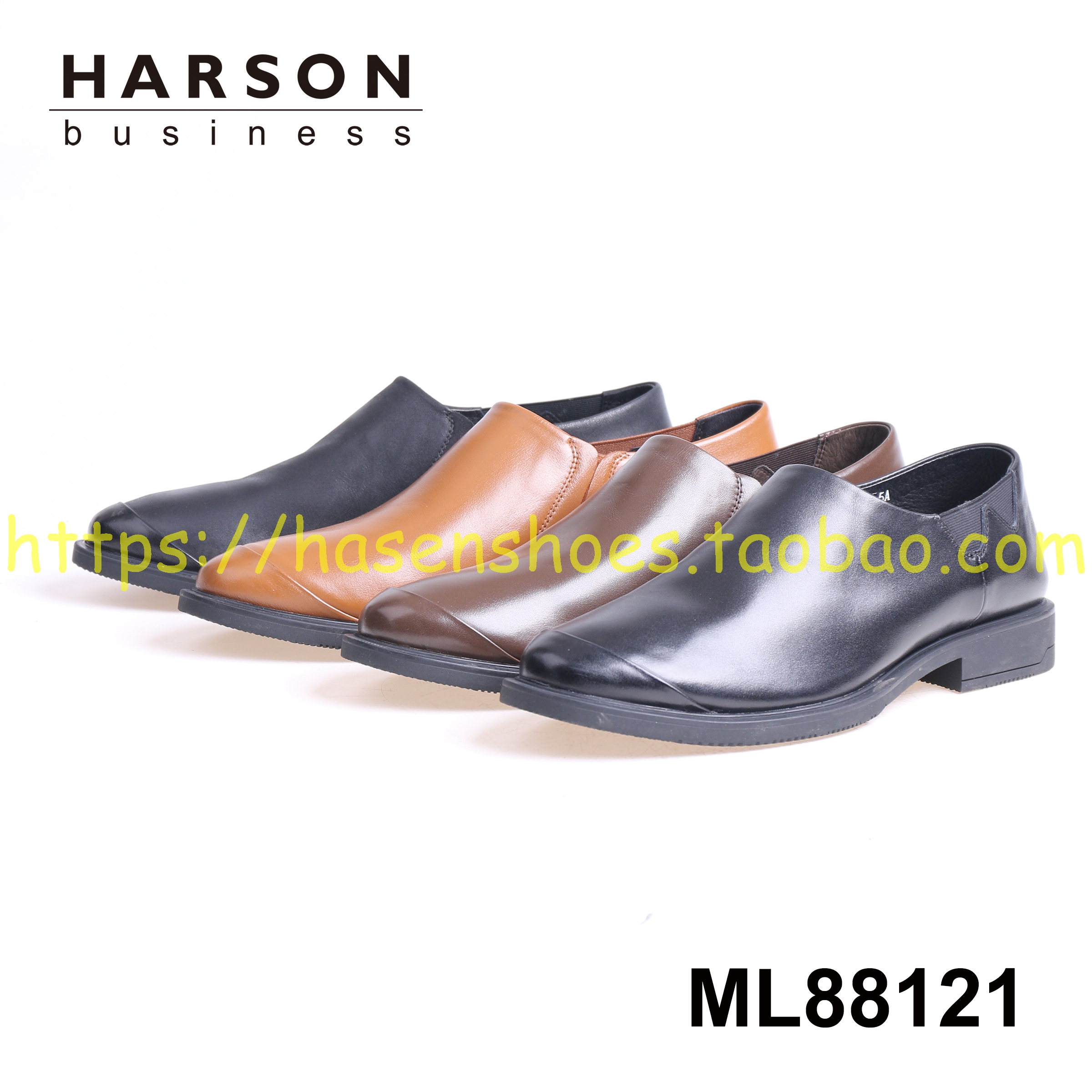 2018哈森男鞋秋款Harson专柜正品商务正装真皮男士皮鞋ML88121