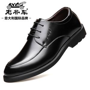 品牌名称: 老爷车男士皮鞋男鞋休闲