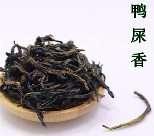 品牌名称: 凤凰单丛茶叶潮州