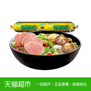 class=h>香肠 /span>蘑菇味45g配方便面挂面 span class=h>泡面 /span