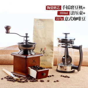 不锈钢小型手摇咖啡磨豆机 家用台湾手动研磨机