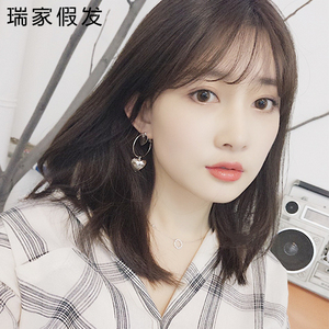 瑞家 span class=h>假发 /span> span class=h>女 /span>锁骨发齐肩
