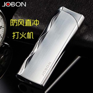 品牌名称: jobon中邦充气打火机防风