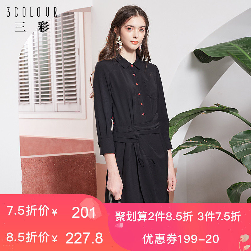三彩2019春季新款 黑色衬衫领心机不规则设计感七分袖连衣裙子女
