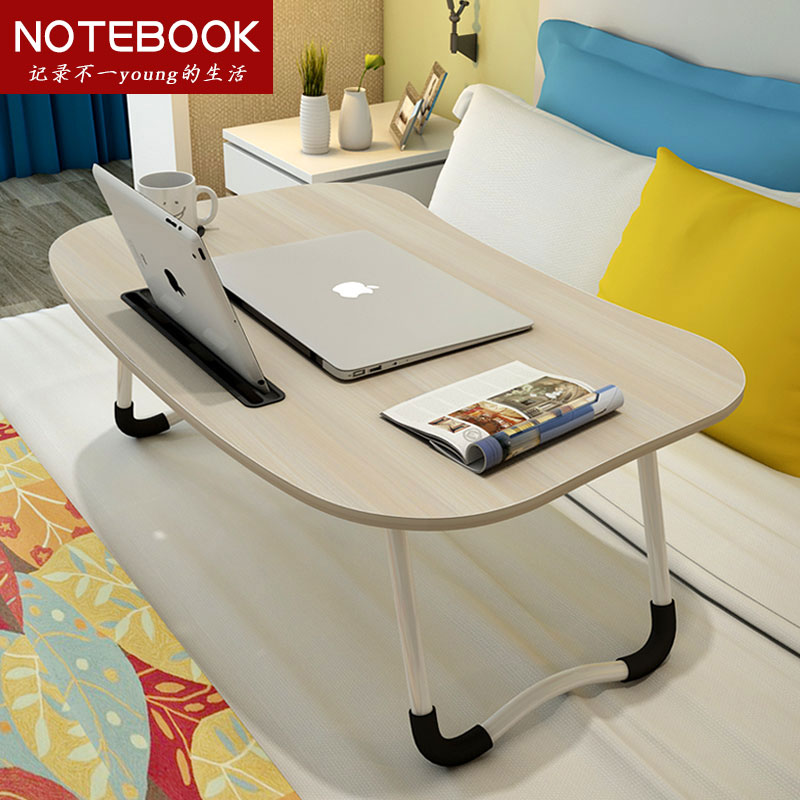 笔记本电脑桌床上写字书桌可折叠小桌子简易家用学生宿舍懒人桌板